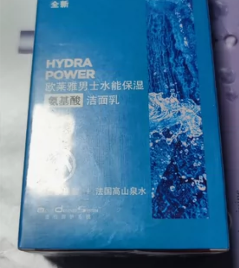 标题：【闲置】欧莱雅男士水能保湿洁面乳 各...