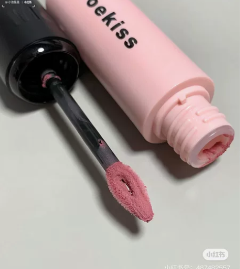 【全新！防伪可查】Mooekiss木柯诗唇...