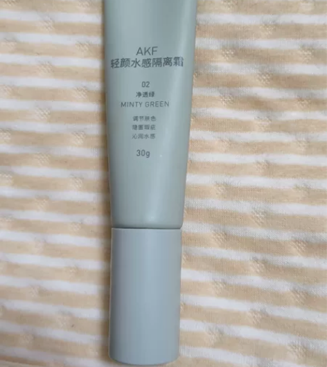 AKF闲置隔离，只当时买来涂在脸上一次，感...