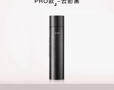 AMIRO觅光 深层射频美容仪器家用法令纹...