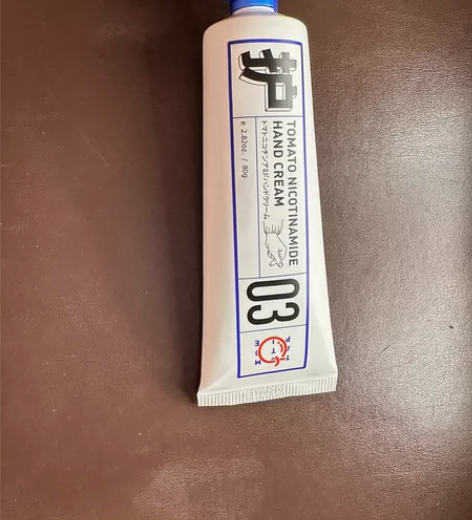 番茄派手膜细嫩双手细纹补水保湿夏季不油腻护...