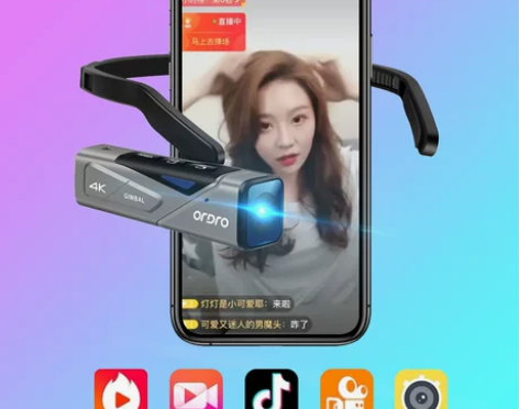 Ordro/欧达EP7头戴式高清运动摄像机...