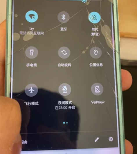 福利 夏普r2 4+64 骁龙845 如图...