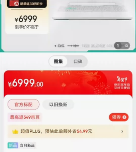 Asus/华硕 Asus/华硕笔记本 华硕...