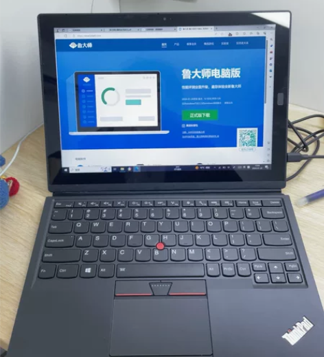 联想ThinkPad X1 Tablet ...