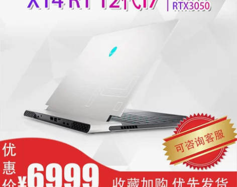 alienware笔记本 Alienwar...