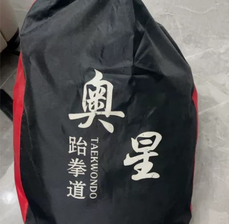跆拳道护具 感兴趣的话点“我想要”和我私聊...