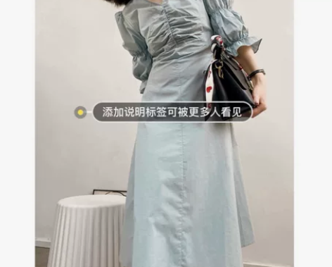 【NEWCC STUDIO】设计感七分袖雾...