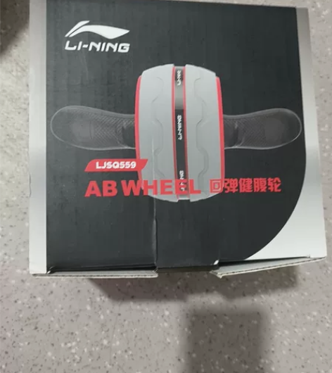 LI-NING回弹健腹轮，全新，运动会奖品...