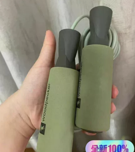 【全新包邮，9.9啄木鸟跳绳】啄木鸟跳绳健...