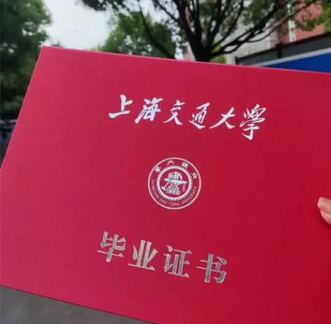 ?英语四级六级报名社会考生已毕业考试非在籍...