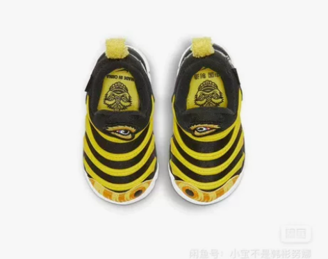 耐克nike毛毛虫加绒，尺码8c，内长14...