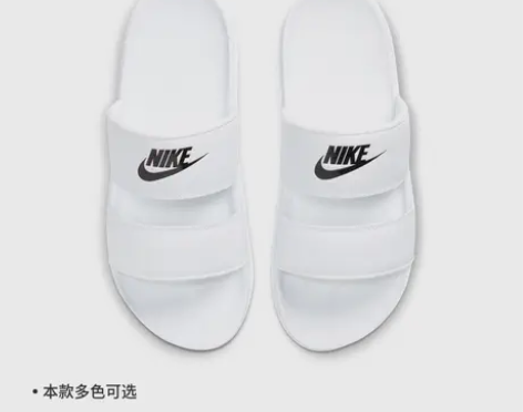 正品Nike耐克官方OFFCOURT SL...
