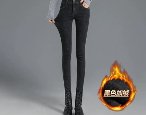 【双11狂欢价】高腰牛仔裤女小脚秋冬季20...
