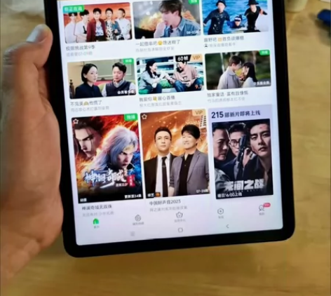 小米5平板，6+128，180天质保 感兴...