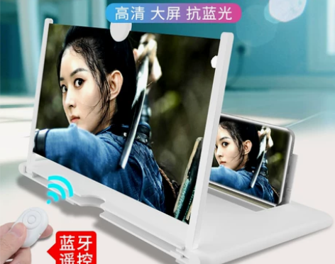 Pzoz手机放大器大屏超清护眼屏幕网课上课...