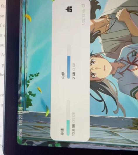 三星A7 型号SM-T500 WiFi版 ...