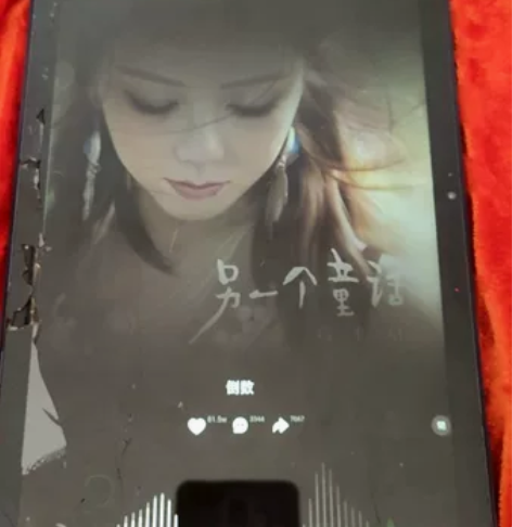 台电T40-5G，6+128，不知功能好坏...