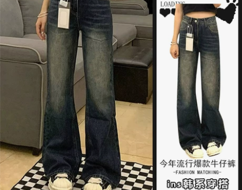 复古风夏天美式直筒牛仔裤女春秋季新款高腰显...