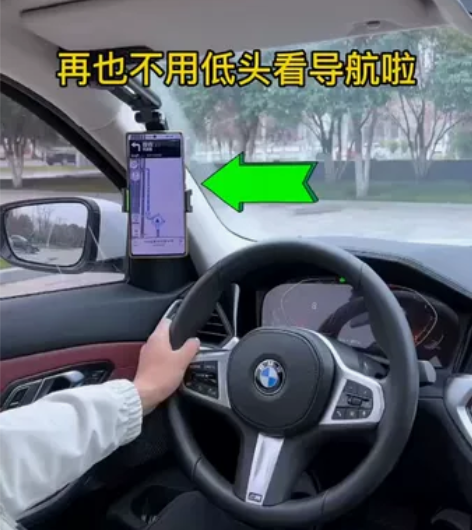 【全新推荐】遮阳板车载手机支架车型通用20...