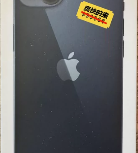 iPhone13手机原厂正品充电线、取卡针...