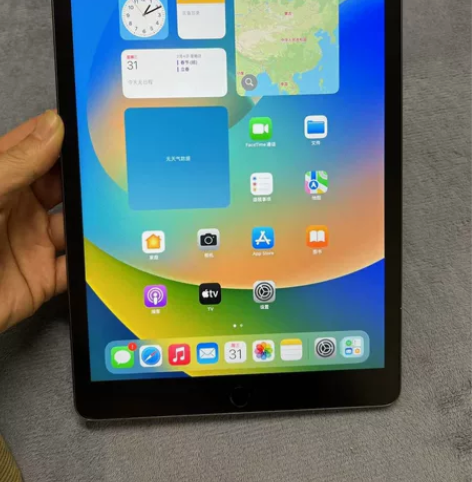 iPad 2019苹果平板电脑正品 只有这...