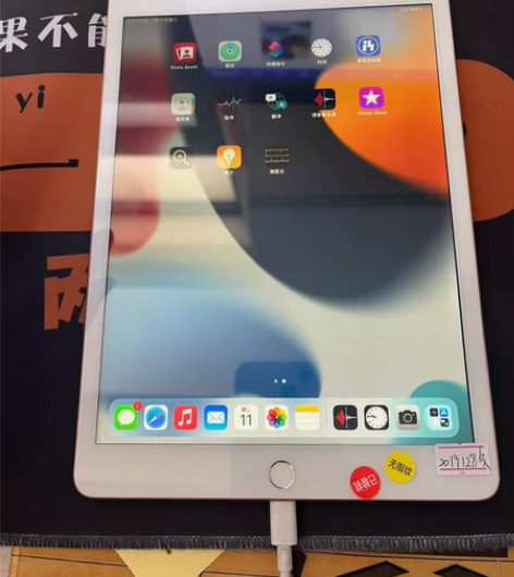 出一台闲置iPad2019 128 插卡 ...