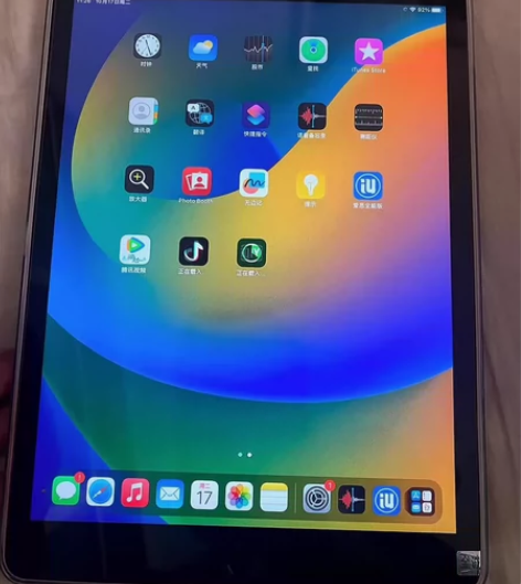 苹果ipad7/2019款二手平板电脑，W...