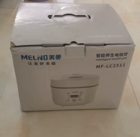 出美菱品牌的智能养生电饭煲，具有MF-LC...