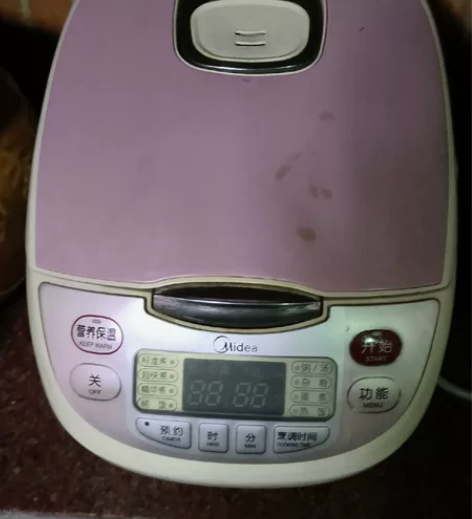 美的电饭煲3升家用迷你小型多功能电饭锅2-...