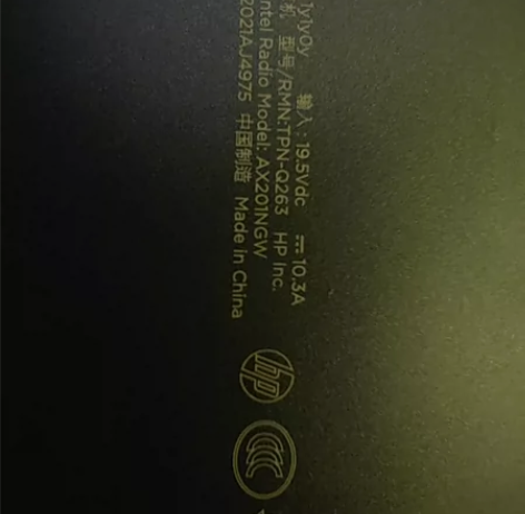 惠普光影精灵7VICTUS  ，型号TPN...