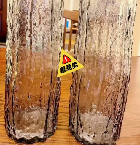 店转让了，9.6元包邮北欧冻冰川设计感玻璃...