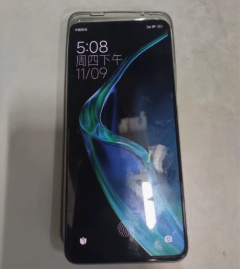 红米k60pro 8+256 颜色:幽芒 ...