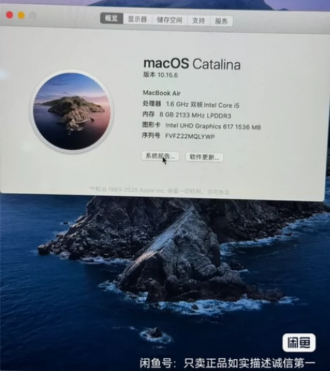 Apple/苹果 MacBook Air ...