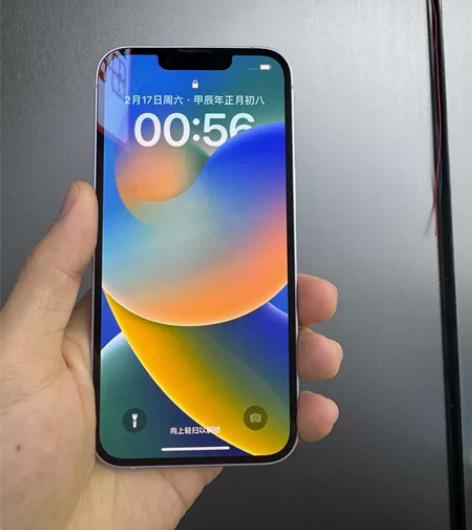 苹果 14 256G 紫色 国行  靓机 ...