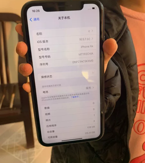 自用iPhone xr 128g国行双卡 ...