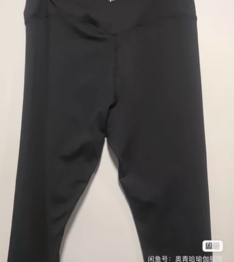 奥义全新带吊牌瑜伽服清库存,奥义春秋款瑜伽...