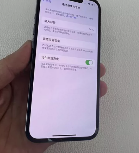 华为荣耀60，8G?256G的青色，换过后...