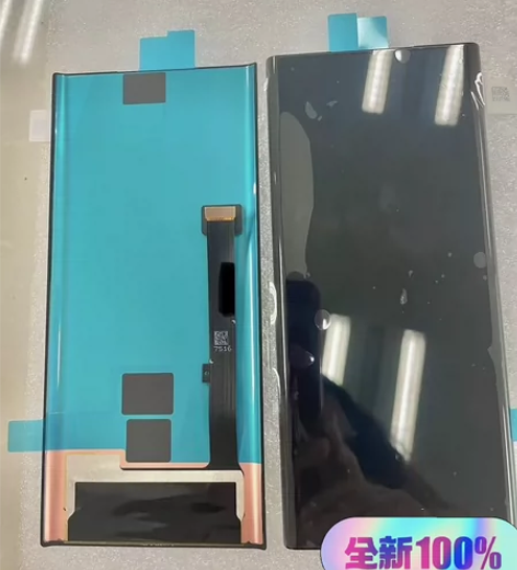 中兴axon40ultra屏幕总成 纯原 ...