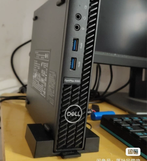 Dell戴尔i510500t处理器迷你电脑...