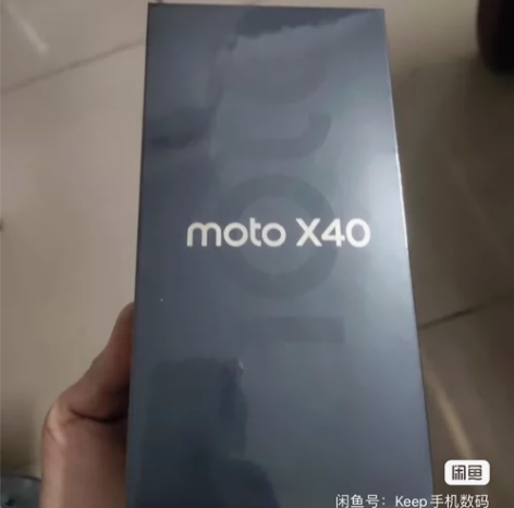 全新未拆封摩托罗拉X40 5G手机 官方正...