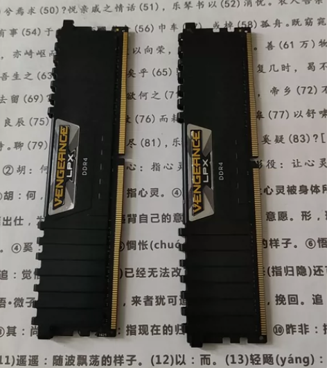 海盗船LPX内存，DDR4 8G 3200...
