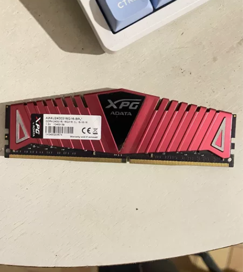 威刚内存条ddr4频率2400 感兴趣的话...
