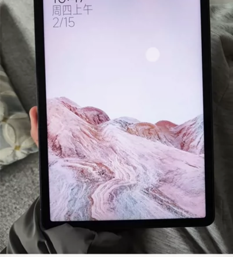 小米平板5pro 感兴趣的话点“我想要”和...