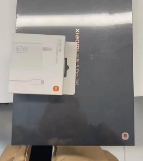 小米平板5pro全新未拆封黑色，年会抽奖中...