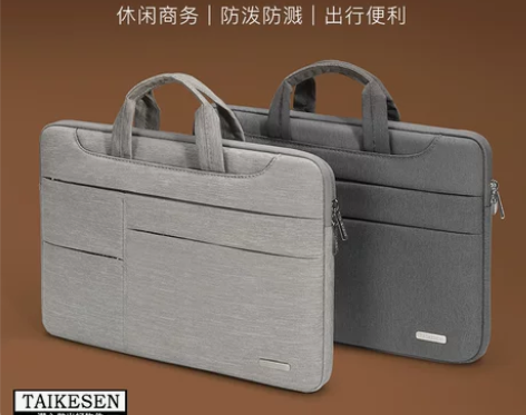 【金秋超值价】手提电脑包适用联想苹果戴尔华...