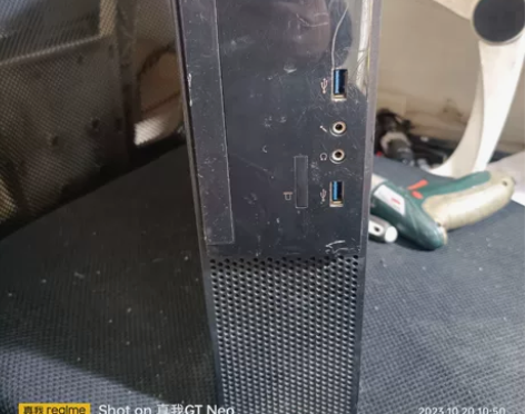 联想扬天M4000e准系统，H110主板，...