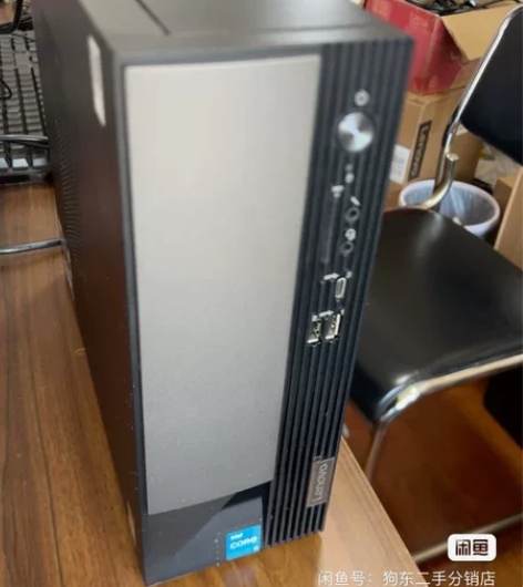 ?联想(Lenovo)扬天M4000q i...