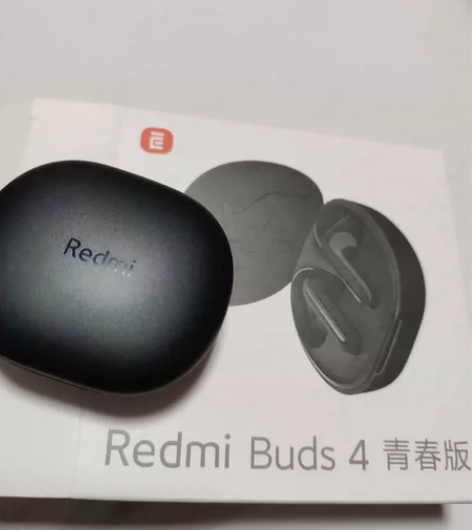 MIUI/小米 青春4便宜出小米红米Red...