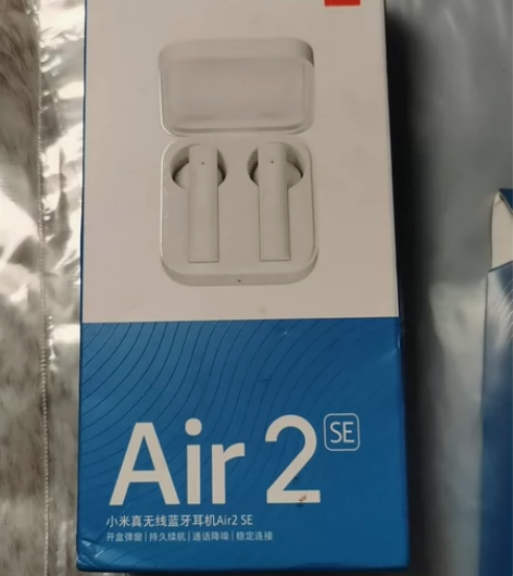 小米（MI）Xiaomi Air2 SE真...
